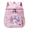 Nova mochila infantil jardim de infância classe pequena meninos e meninas bonito dos desenhos animados bolsa casual para todos os jogos mochila de lanche ao ar livre