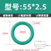 Sello O-Ring de Caucho Fluorado Resistente al Aceite Diámetro de Alambre 2.5mm*Diámetro Exterior 6-220mm Sello de Goma Tipo O
