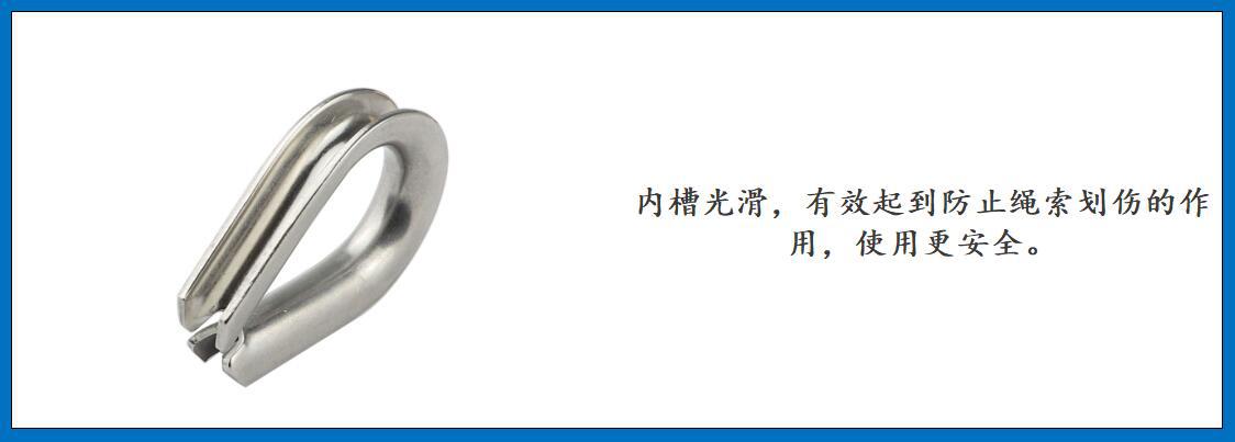 ZB7201欧式套环 细节图-5.jpg