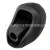 43711A2300D3B es adecuado para Hyundai IX25 palanca de cambios funda antipolvo para palanca de cambios palanca de cambios palanca de cambios