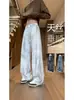 Pantalones Tie-Dye de Seda Helada de Secado Rápido para Hombre, Verano Finos Modernos Sueltos Rectos Casuales, Pantalones Largos Blancos Fluidos de Pierna Ancha