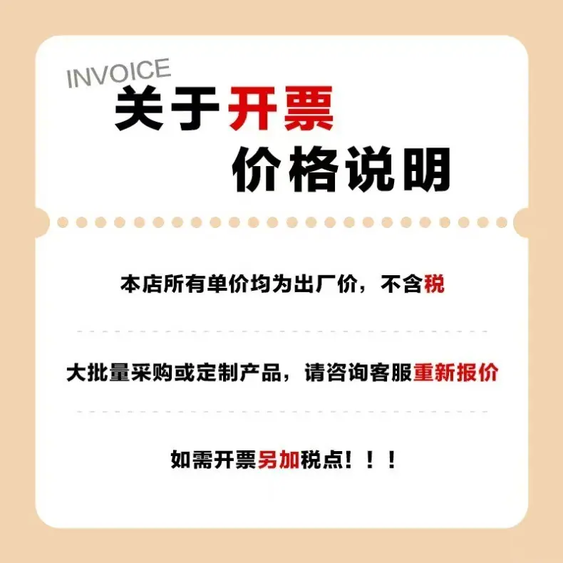 微信图片_20260316110536_551_93