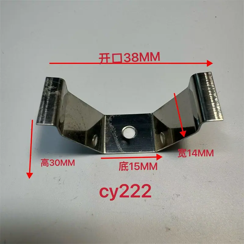 CY222.jpg