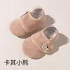 Sapatos Internos Unisex para Crianças Pequenas, Meninos e Meninas, Sola Macia, Antiderrapante, Sapatos de Chão Antiderrapantes, Personalizáveis, Processamento ODM/OEM