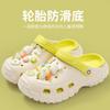 Zapatos de cueva para niños, zapatillas de verano para niñas, sandalias antideslizantes para bebés, ropa exterior, zapatos de playa para niños grandes.
