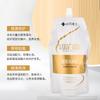 Dr. Xiangmei Crema Suavizante de Proteína Grado Salón Spa Mascarilla Capilar de Queratina Acondicionador para Cabello Seco y Encrespado Lpp Mascarilla Invertida