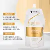 Dr. Xiangmei Creme Suavizante de Proteína Grau Salão Spa Máscara Capilar de Queratina Condicionador para Cabelos Secos e Frisados Máscara Invertida Lpp