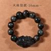 Pulsera de obsidiana valiente para hombre y mujer, colección de pareja con ojos de arcoíris naturales, regalo para el día del niño para su novio.
