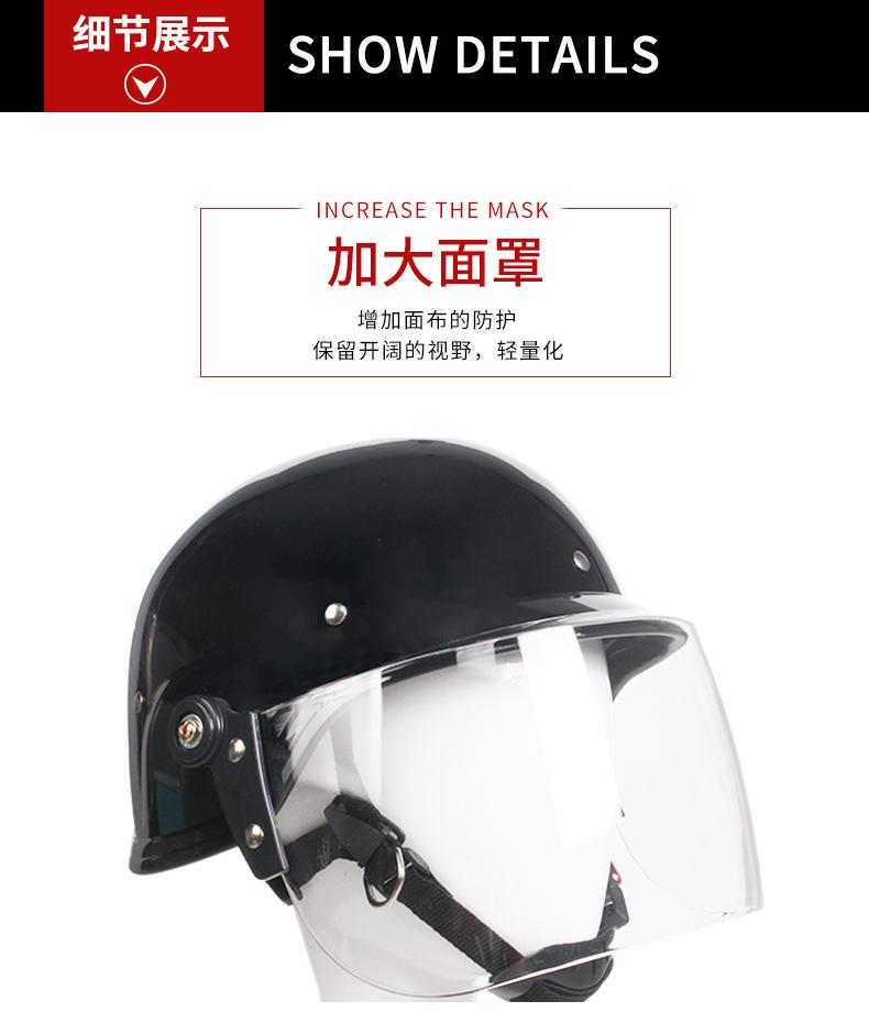 详情页_04.jpg