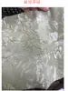 Transfronterizo Nuevo Patrón en Relieve Tridimensional Retro Europeo y Americano Cuello en V Sin Mangas Falda Amplia Vestido para Mujer