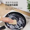 Paño de limpieza de estropajo quitamanchas, absorbente de aceite y secante, un imprescindible para lavar platos, uso puro natural en la cocina