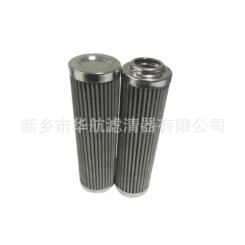 20200421 李迎春 北京 0110D010W  011