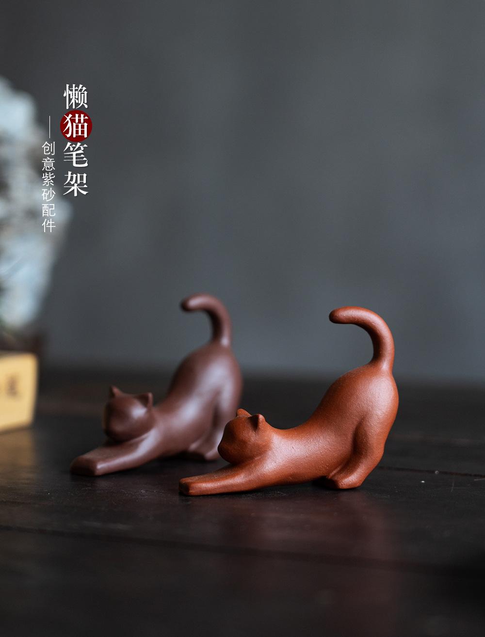 懒猫笔架20221207 (20).jpg