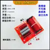 Divisores de Frecuencia para Rango Alto, Medio y Bajo; Subwoofer de Tres Vías; Divisores de Dos o Tres Vías; Altavoces de estantería sin soldadura; Modificación DIY; Otros