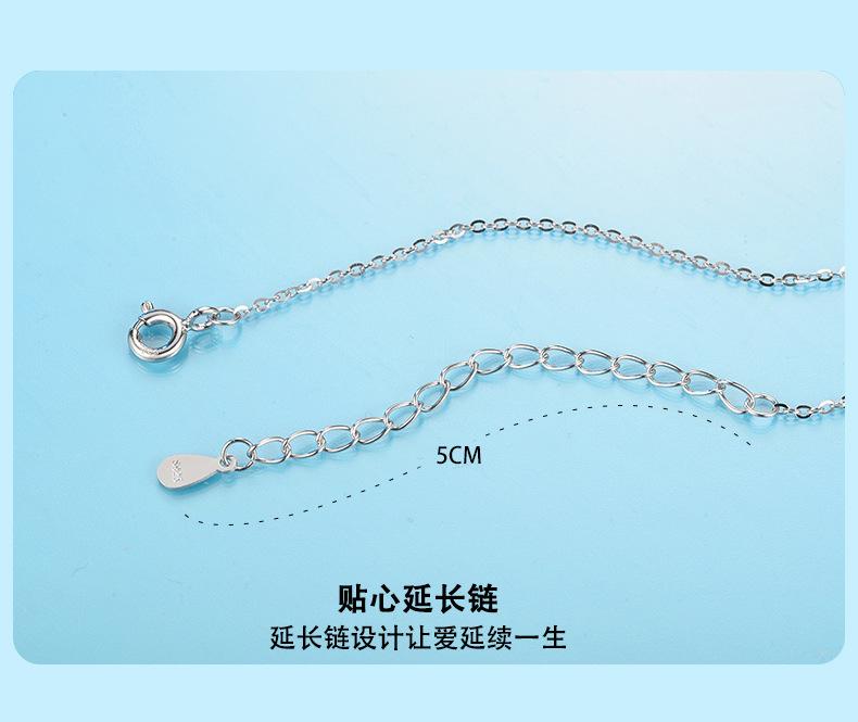 丘比特之心_09.jpg