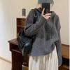 Suéter holgado con capucha y estilo coreano para mujer, otoño e invierno 2023, nuevo jersey informal de punto que combina con todo para mujer