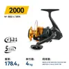 Ventas Directas de Fábrica Selección Transfronteriza Carrete de Pesca Spinning Señuelo Metal Completo Mecanismo Ultra Suave Cabeza Galvanizada Ligero