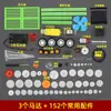 Kit de Experimento Científico Motor Pequeño Engranajes Accesorios Modelo DIY Hecho a Mano Juguete Ventilador Coche de Tracción en las Cuatro Ruedas Eléctrico