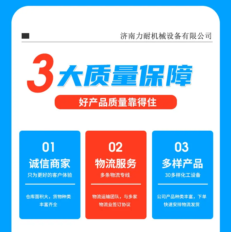 微信图片_20250611155035