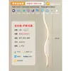 Luz Minimalista para Corredor Longo, Luminária de Parede LED Criativa, Luz de Quarto, Luz de Cabeceira, Luz Simples Moderna para Sala de Estar, Luz para Parede de Fundo