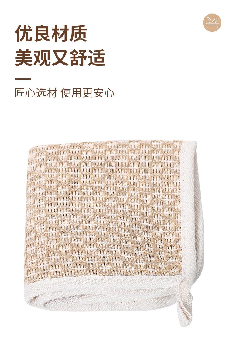 雅胜详情_06.jpg