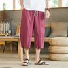 Pantalones Capri de Lino para Hombre Estilo Chino Sueltos Delgados de Pierna Ancha Capri Juveniles de Verano Talla Grande Algodón y Lino Shorts Casuales