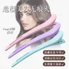 Essencial para Especialistas em Beleza, Prendedor Grande Bico de Pato Extra Longo e Resistente, Grampo para Franja Lateral, Acessório de Cabelo Básico Prático