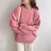 Suéter para Mujer Otoño e Invierno Suave Ceroso Azul Viento Perezoso Trenzado Suave para Usar con Cuello Redondo Jersey Top para Ropa Exterior