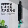 Manguera de Tubería de Agua Tubo de Látex Retráctil Automático Conector de Grifo Doméstico Grifo de Jardín para Riego Tubería de Agua Suave Alta Presión Tubería de 4 Puntos