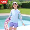 Traje de Baño Infantil para Niñas de Dos Piezas Modelo Nuevo 2026 para Niños Mayores Protección Solar de Manga Larga Conjunto Deportivo para Entrenamiento de Natación