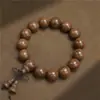 Pulsera de Sándalo Vintage de 108 Cuentas, Cuentas Budistas de Oración para Hombres y Mujeres, Estilo Retro Étnico, Cuentas de Oración Estilo Chino Nuevo, Pulsera Coleccionable