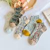 Calcetines de Primavera y Verano calcetines de mujer calcetines de moda ins calcetines cortos retro Mori con relieve tridimensional de corte calcetines tobilleros bajos de mujer