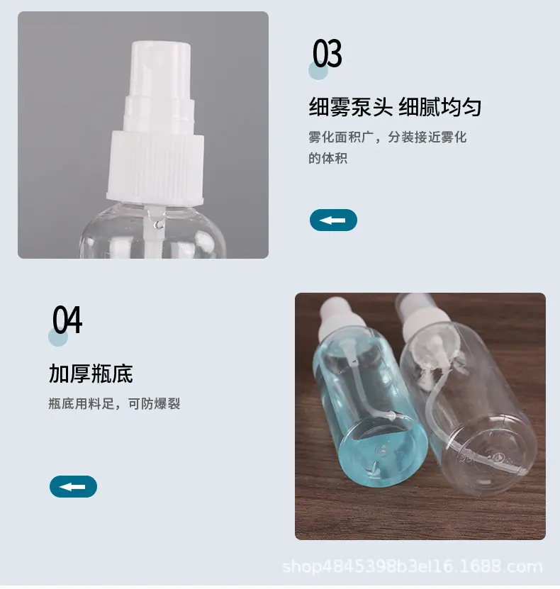 详情_10.jpg