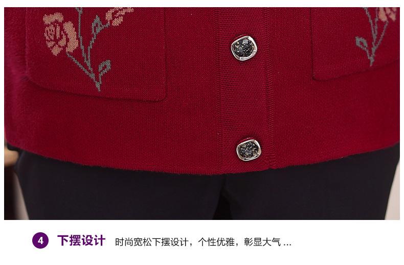 5细节_04.jpg