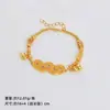 Nuevo Estilo Chino Moda Exquisito Retro Versátil Moneda de Cobre Patrón de Martillo Pequeña Bolsa de la Suerte Pulsera Enrollada Lujo Ligero Joyería de Alta Gama para Mujeres