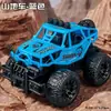 Nuevo Coche de Juguete de Inercia de Moda para Niños de 3 a 6 Años, Vehículo Todoterreno, Pequeño Objeto de Recompensa para Jardín de Infancia