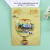 Imanes para Refrigerador de Tangshan, Souvenirs Turísticos, Regalos al por Mayor, Imanes de Refrigerador Magnéticos con Texto Metálico, Productos Culturales y Creativos
