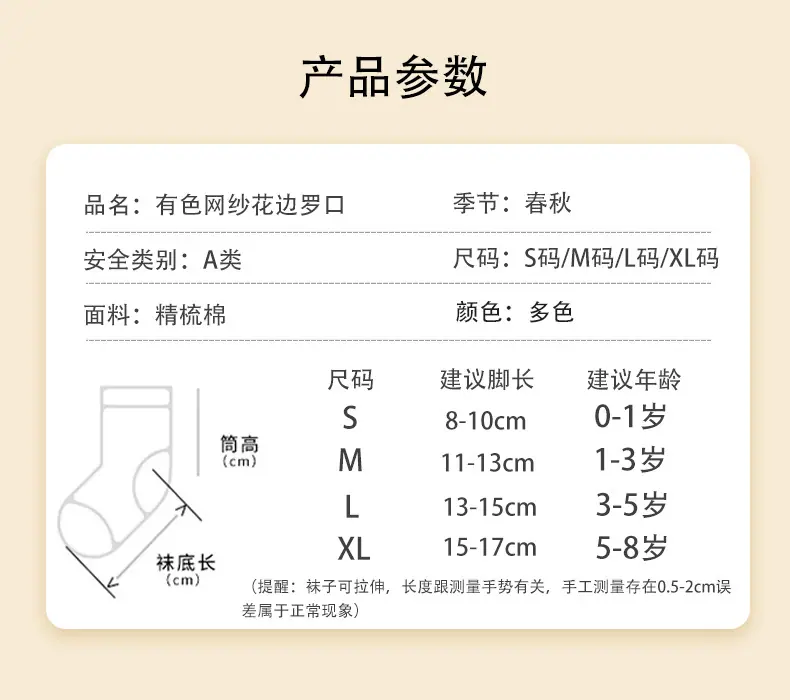 详情_03.jpg