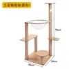 Marco de escalada y casa para gatos tipo cápsula espacial con temporizador, fabricado en fábrica, plataforma de salto para gatos multicapa integrada, marco de escalada para gatos de madera y sisal, resistente al desgaste
