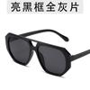 Gafas de sol poligonales verdes con montura grande para hombre, gafas para exteriores, viajes, conducción, temperamento, versátiles, gafas de playa para mujer