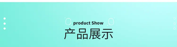 详情页_08