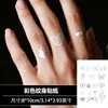 Pegatinas de tatuaje de dedo de papel de aluminio plateado, espinas dulces y geniales, corazón, llama, cara sonriente, mariposa, nudillo, dorso de la mano, línea plateada, impermeable