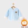 Abrigo de bebé Otoño e invierno Ropa exterior Cárdigan forrado de polar Camiseta de manga larga de una pieza cálida para recién nacidos