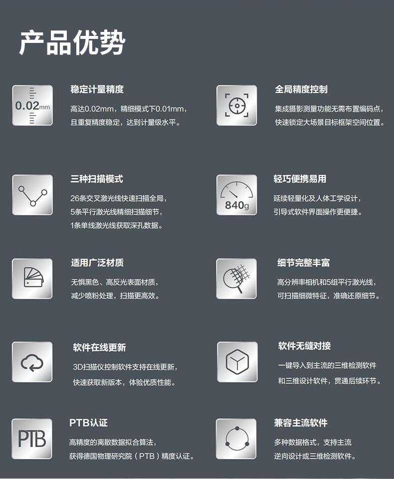 未标题-1_02.jpg