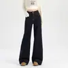 Calça jeans flare azul denim para mulheres, novo estilo outono e inverno 2026, calça reta de denim stretch azul escuro para mulheres baixinhas A14030