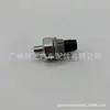 83530-28010 adequado para Toyota helax sensor de pressão de óleo conjunto de interruptor de pressão de óleo do motor