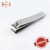 Cortador de unhas único conjunto especial tesoura grossa dedo do pé duro cortador de unhas boca grande cortador de unhas adulto grande aço inoxidável cortador de unhas terno