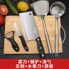 [Gran cantidad en stock] Traje cortador de verduras cortador de verduras doméstico tabla de cortar dos en uno utensilios de cocina combinación de tabla de cortar regalo
