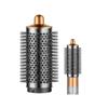Adecuado para Dyson Dyson Airwrap Accesorios de Varilla Rizadora 20/38/55mm Cepillo Redondo Peine Cilíndrico