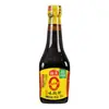 Envío gratis: Salsa de Soja Premium Haitiana, 0 Aditivos, Salsa de Soja Clásica Fermentada Grado Especial, Salsa de Vinagre Blanco, Salsa para Pescado al Vapor, Aderezo para Ensaladas Frías